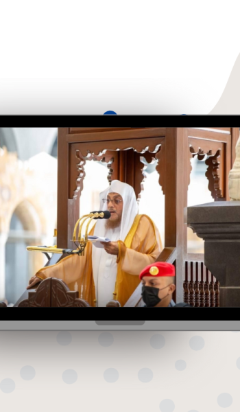 Instant Friday Sermon Translation